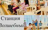 изображение_viber_2024-06-07_11-25-31-419